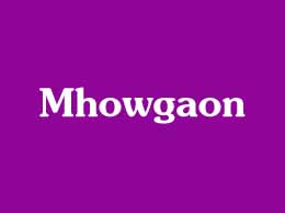 Mhowgaon Yellow Pages