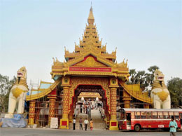 Tharamangalam Yellow Pages