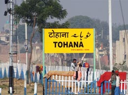 Tohana Yellow Pages