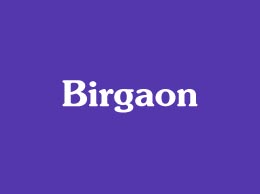 Birgaon Yellow Pages