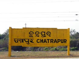 Chhatrapur Yellow Pages