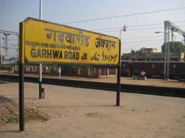 Garhwa Yellow Pages