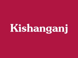 Kishanganj Yellow Pages