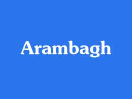Arambagh Yellow Pages